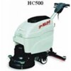 may cha san lien hop hiclean hc 500 hinh 1